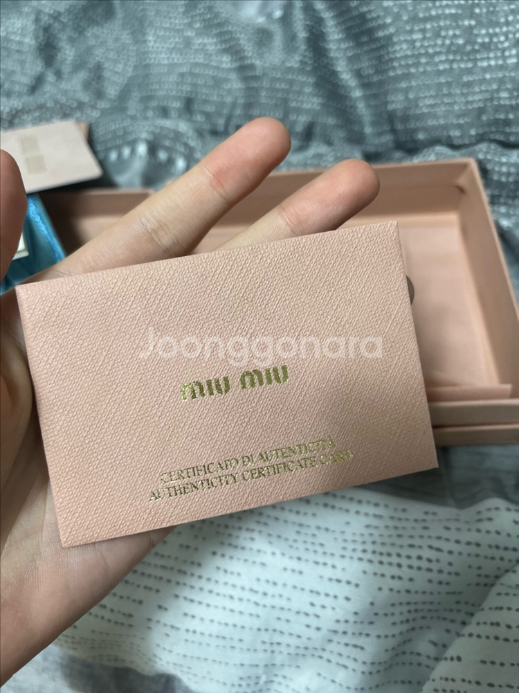 미우미우 여자 반지갑--8