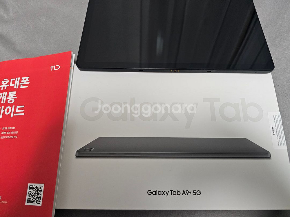 삼성 태블릿 A9 플러스 5G (A9+) 팝니다--0