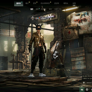 스팀 배그 클랜 LV 18 판매 이미지