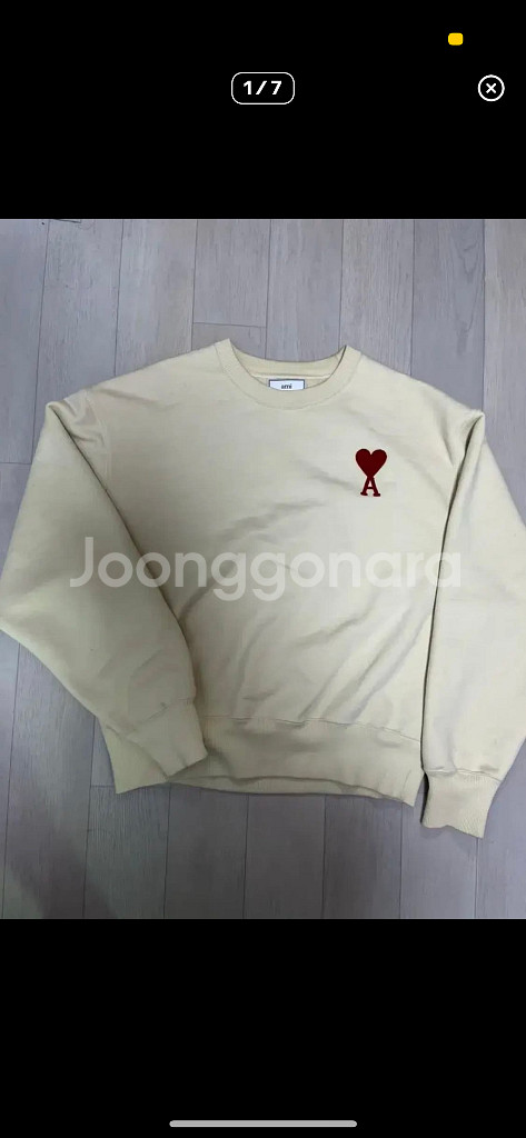 정품 아미 매장판 하트로고 맨투맨--0