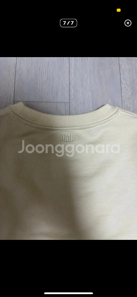 정품 아미 매장판 하트로고 맨투맨--6