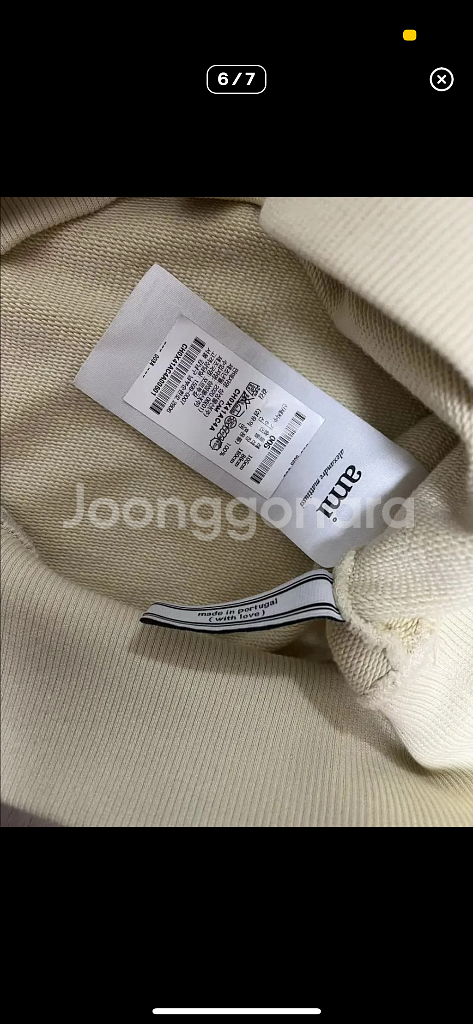 정품 아미 매장판 하트로고 맨투맨--5