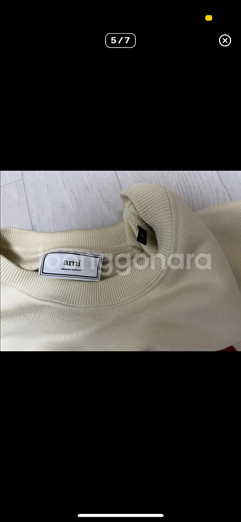 정품 아미 매장판 하트로고 맨투맨--4