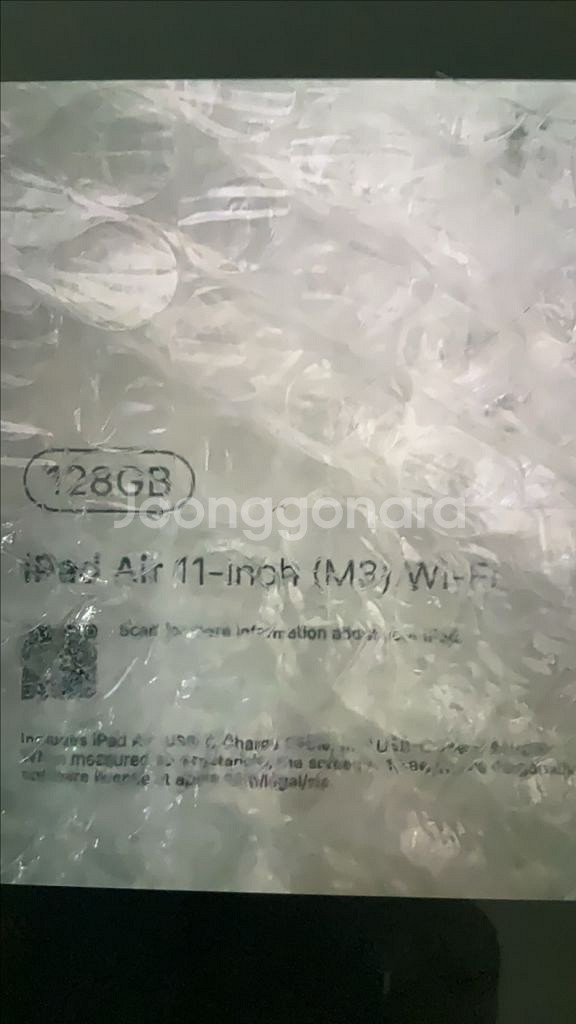 아이패드 에어 11 m3 와이파이 128GB--1