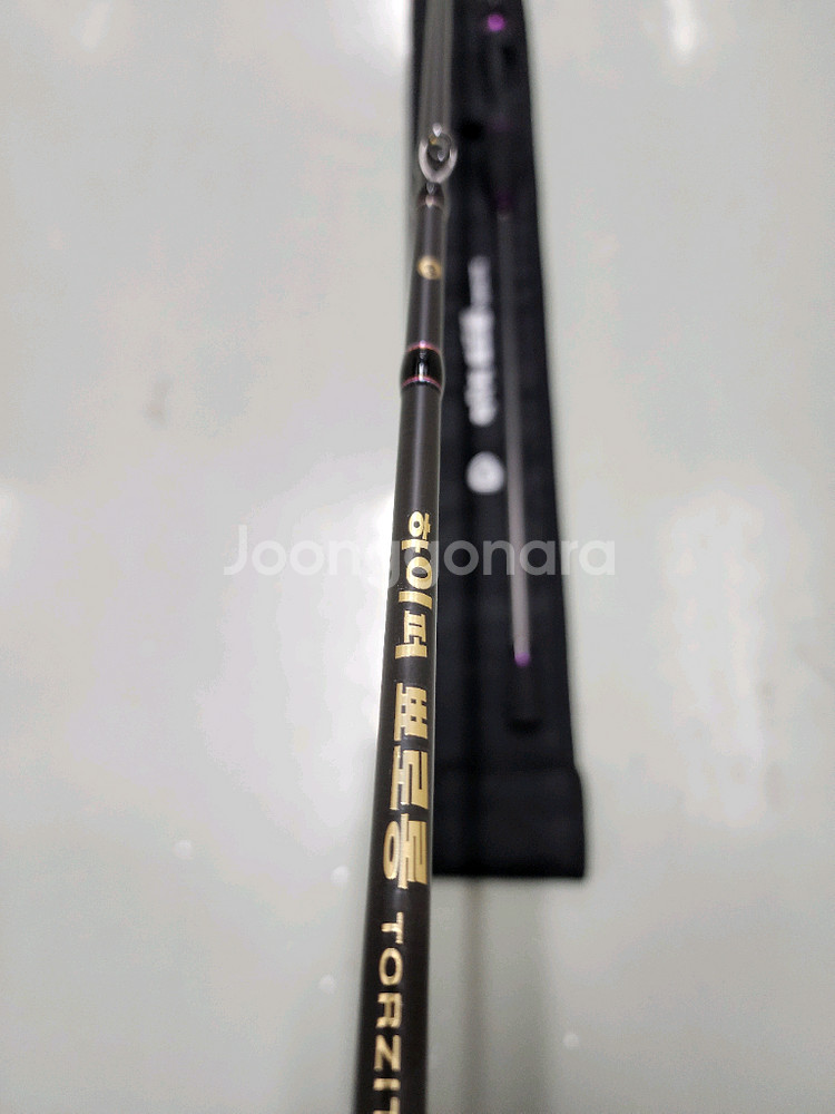 하이퍼 뾰로롱 판매합니다--0