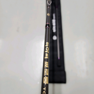 하이퍼 뾰로롱 판매합니다