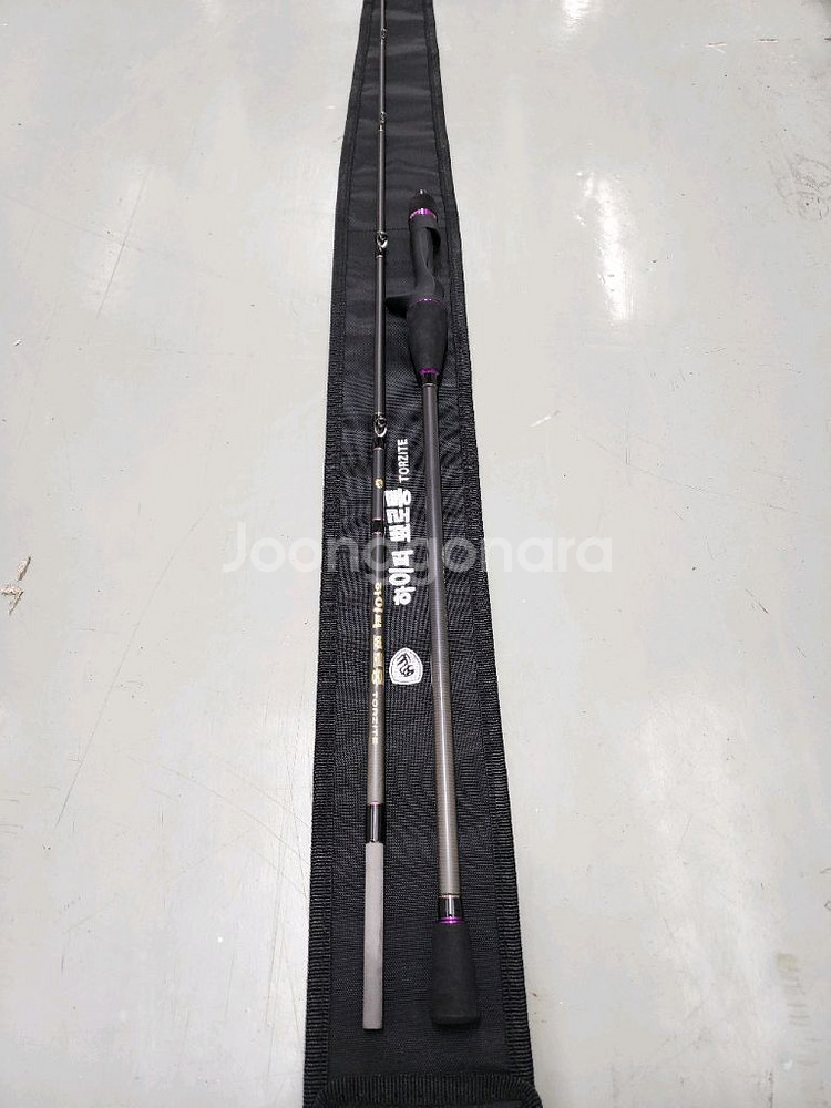 하이퍼 뾰로롱 판매합니다--1