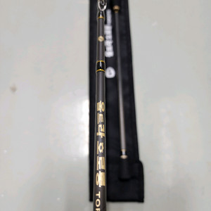 울트라 호로롱 판매합니다