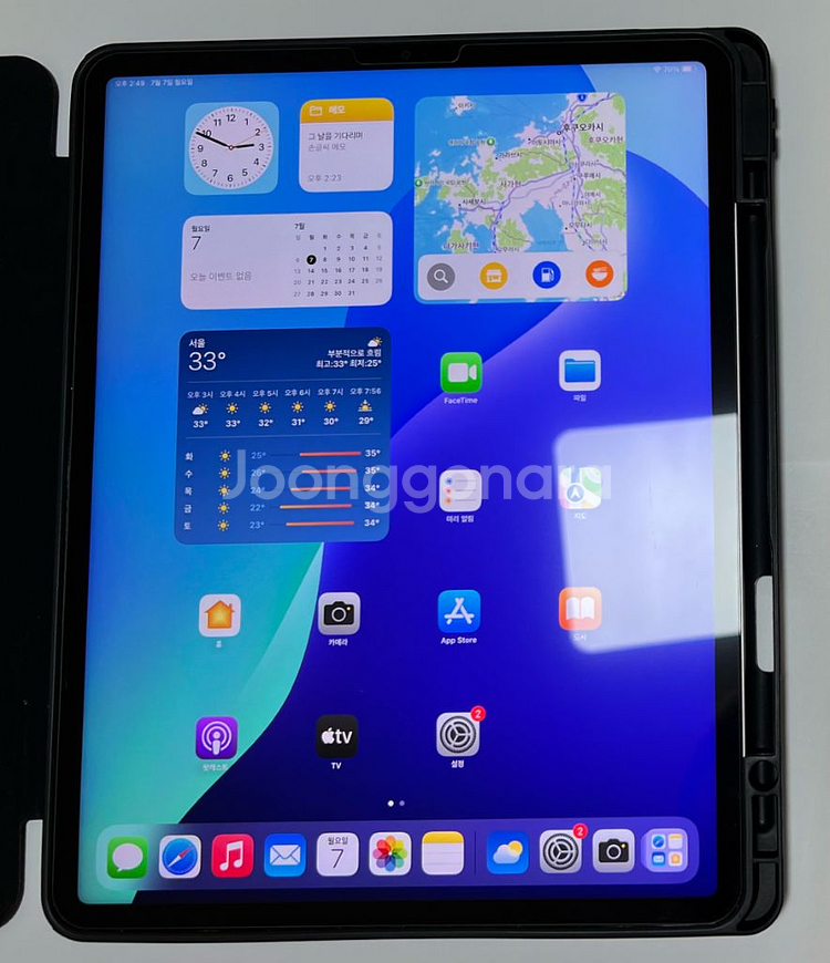 아이패드 프로 12.9 6세대 256기가 셀룰러+펜슬--1