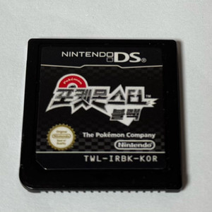닌텐도 DS 포켓몬스터 블랙 알칩