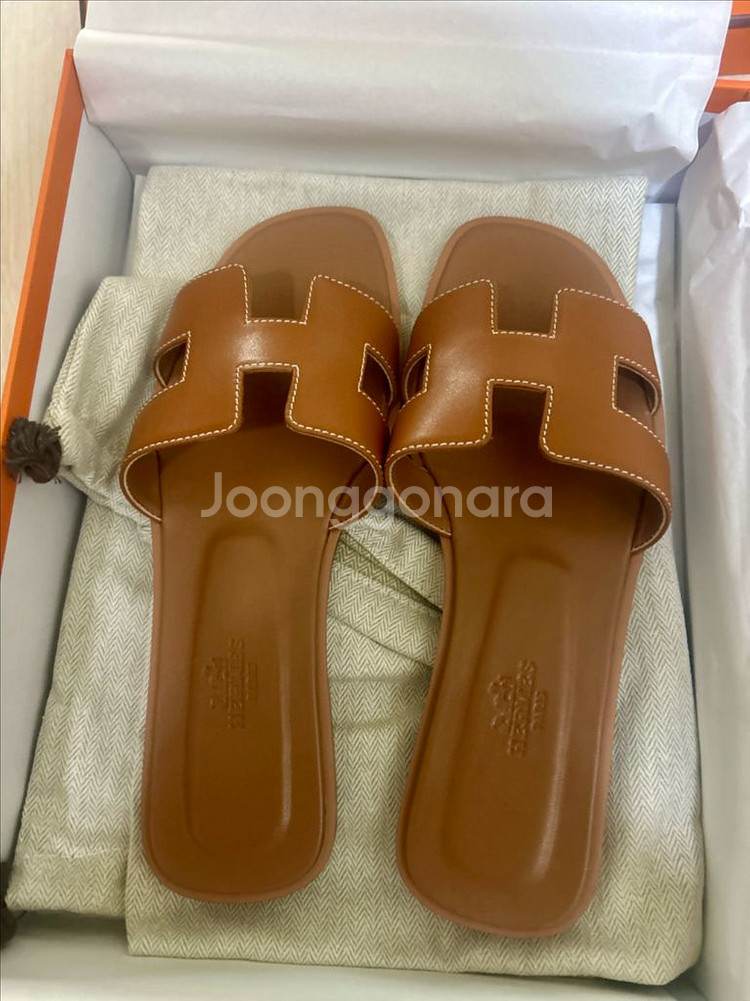 에르메스 오란 슬리퍼 브라운 36.5--1