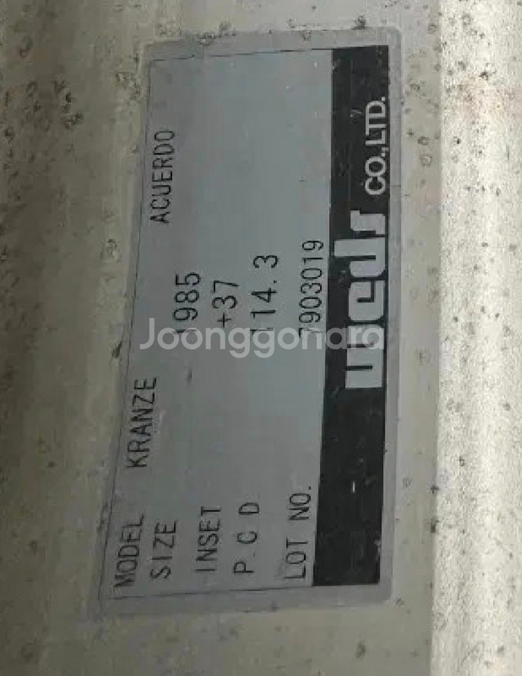 웨즈크란제 아쿠에르도 19인치 크롬휠 4개 팝니다--7