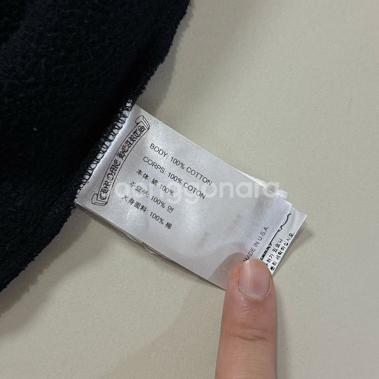 [백화점판/L]크롬하츠 홀스슈 멀티컬러 후드집업--5