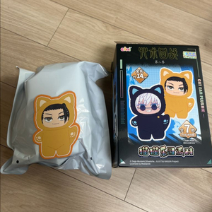 주술회전 EAKI 고양이 귀 봉제 인형 (게토 스구루)