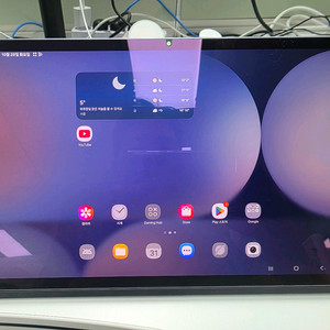 갤럭시탭S10+ 256 wifi