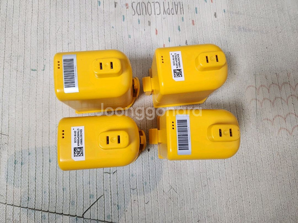 lg 코드제로 a9 방전된 배터리 4개--1