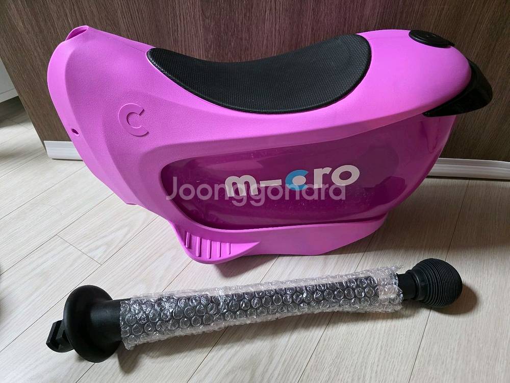 (새상품) 마이크로 미니투고 안장 핑크 +푸쉬바--0