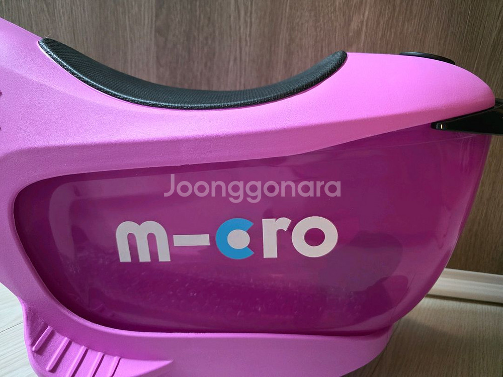 (새상품) 마이크로 미니투고 안장 핑크 +푸쉬바--1