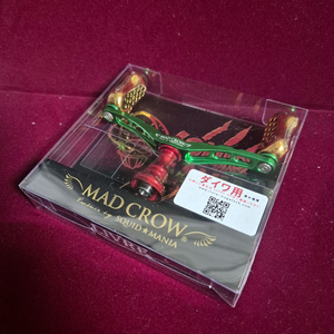 스퀴드매니아 윙98 피노 리미티드 핸들