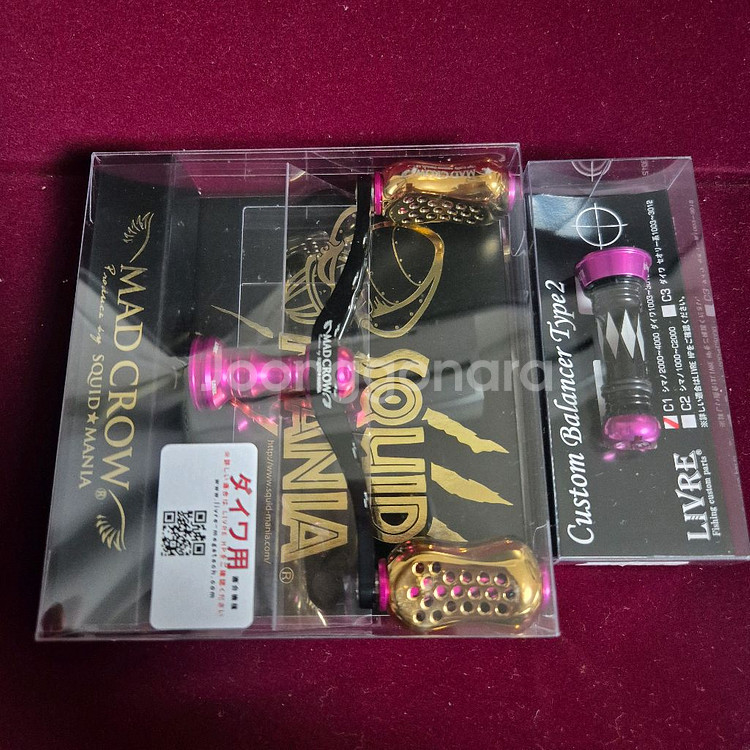 스퀴드매니아 윙98 피노 리미티드 핸들--1