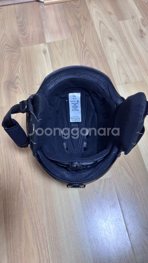 uvex p1us 2.0 M사이즈 스키보드헬멧--1