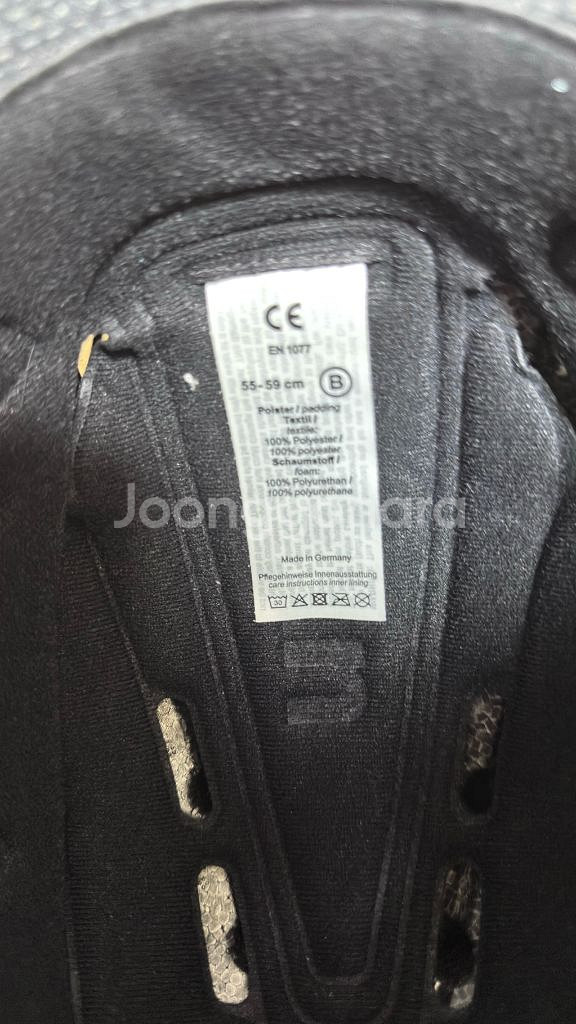 uvex p1us 2.0 M사이즈 스키보드헬멧--3