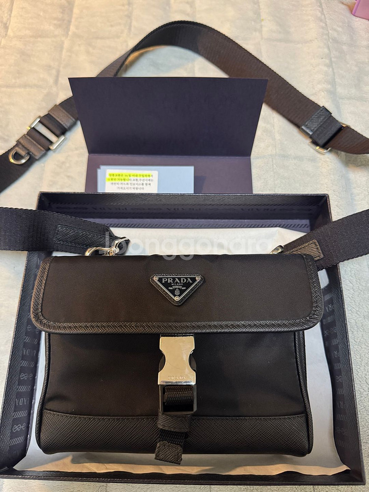 프라다 리나일론 사파이노 폰케이스백--0