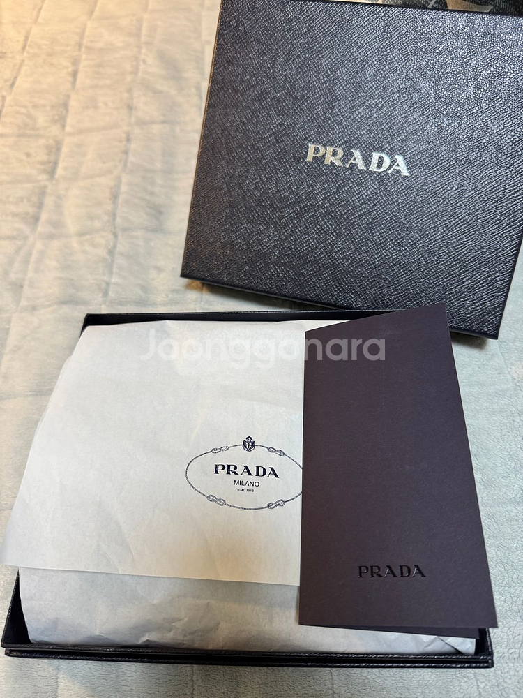 프라다 리나일론 사파이노 폰케이스백--2