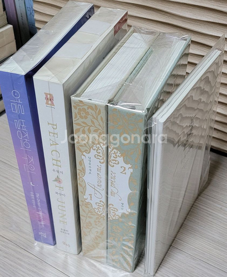 로맨스소설 ㅡ 유폴히 개인지세트--0