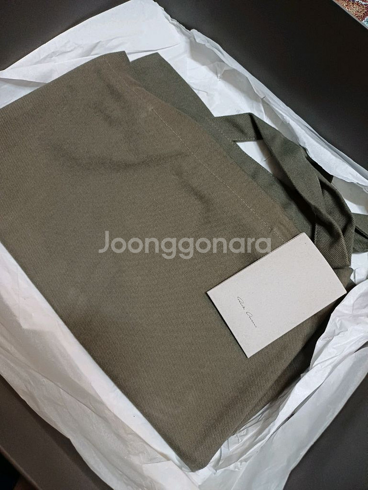 릭오웬스 메가트랙터 부츠 39--8