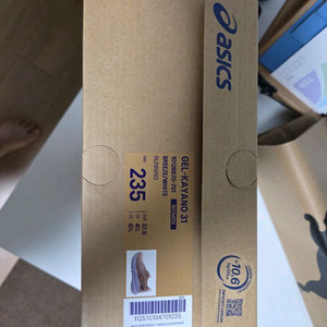 아식스 젤 카야노 31 우먼 235 새상품