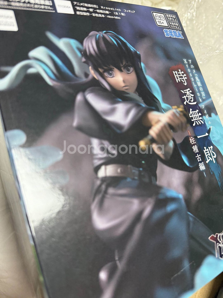 세가 귀멸의칼날 XrossLink 무이치로 피규어--3