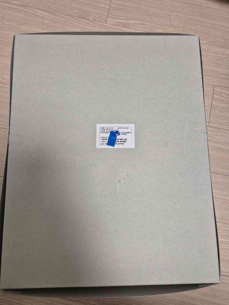 mg 네터리브 건담 c팩 ver.ka 팝니다--1