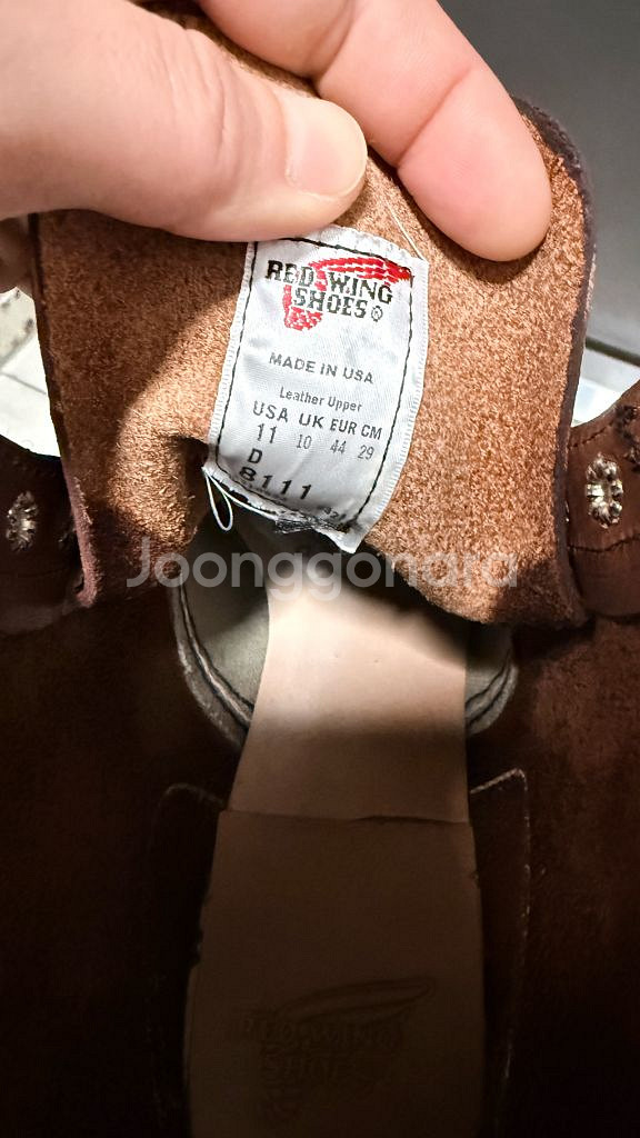 레드윙 아이언레인저 8111 290사이즈--3