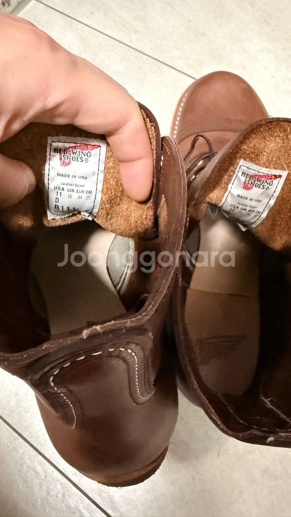 레드윙 아이언레인저 8111 290사이즈--4