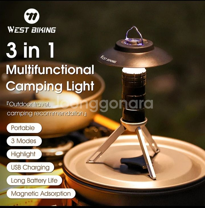 [특가새제품] 캠핑라이트 캠핑렌턴--0