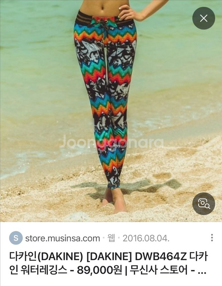 새제품) 록시 래쉬가드 다카인 워터레깅스 세트--6