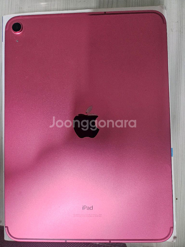 아이패드 10세대 64g 셀룰러--2