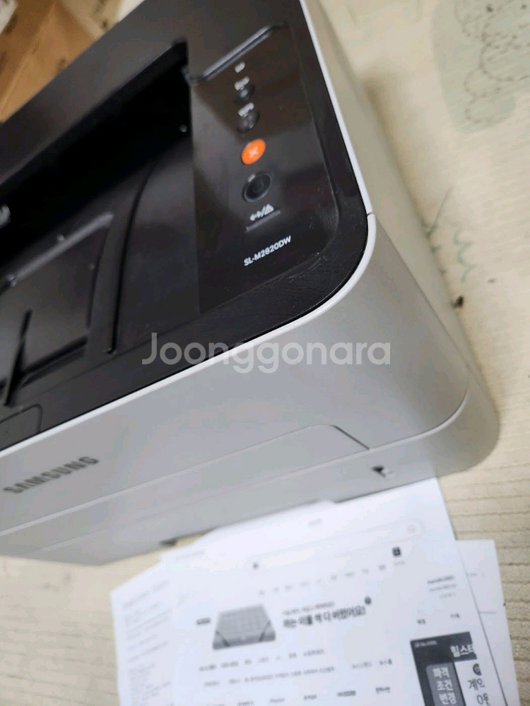 삼성 sl-m2820dw 흑백 레이져프린터 (무선연결)--2