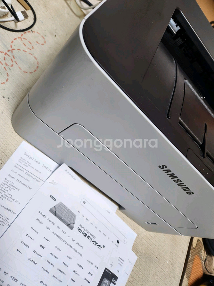 삼성 sl-m2820dw 흑백 레이져프린터 (무선연결)--1