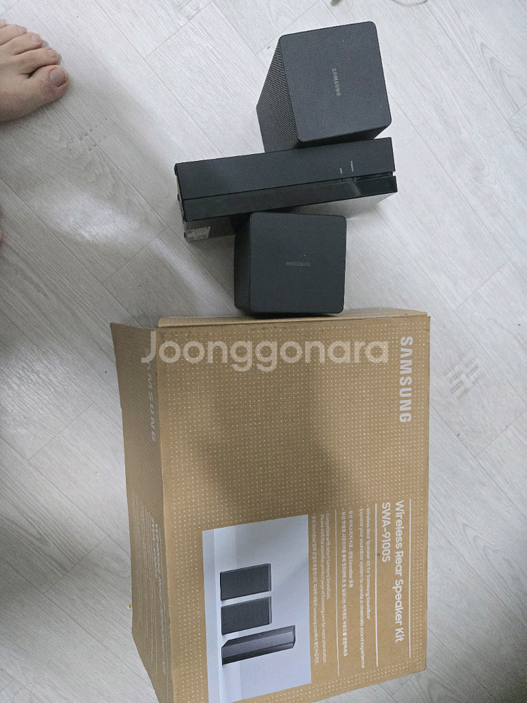 SWA-9100S 팝니다 삼성 리어 사운드--0