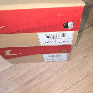 르까프 안전화 270