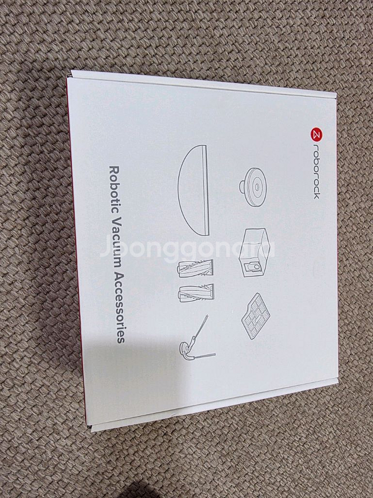 정품 로보락 S9 MaxV Ultra 악세사리 키트--0