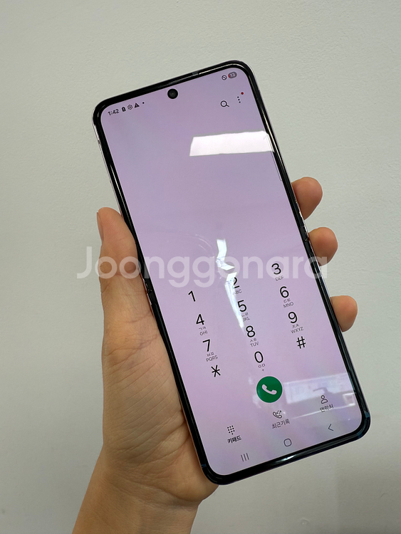 갤럭시 Z플립5 퍼플 256기가--2