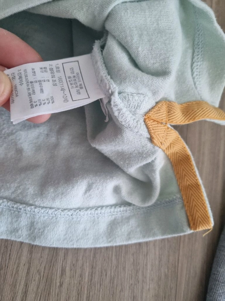 노스페이스엠엘비블루테일빈폴 이미지