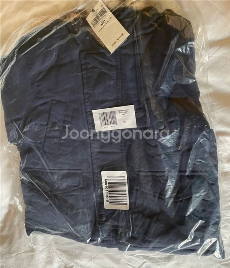 (정품) 폴로 랄프로렌 남아 방수 다운 파카 3T 블루--5