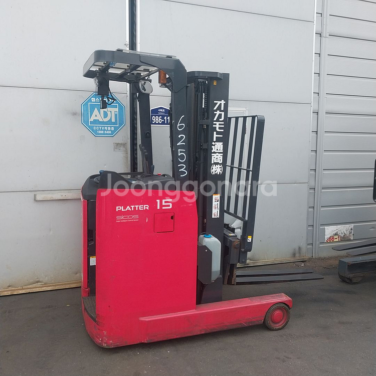 니찌유 전동지게차 1.5톤 3단4.7M 사이드쉬프트장착--0