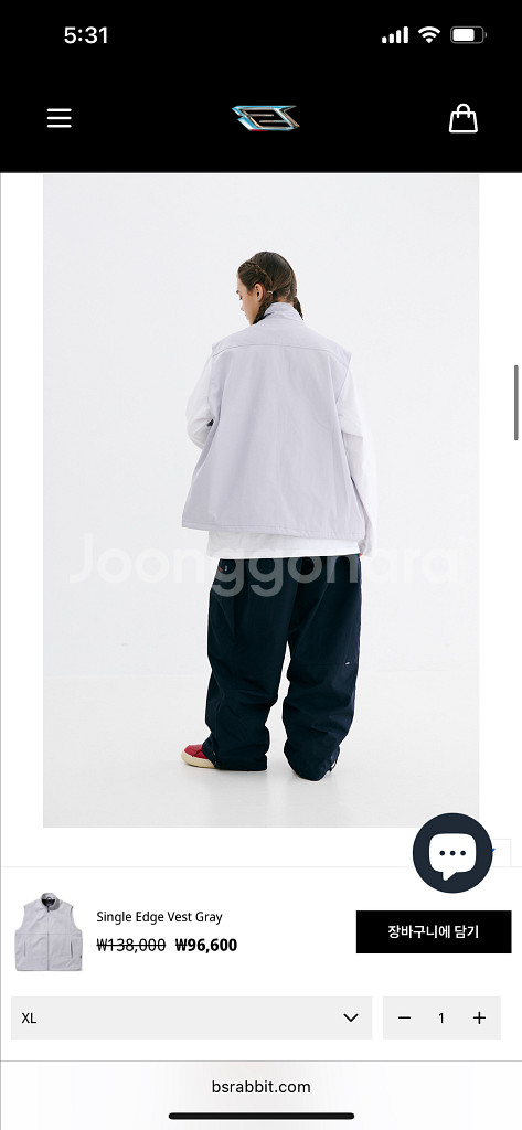 비에스래빗 싱글 엣지 조끼 그레이 2xL 보드복--2