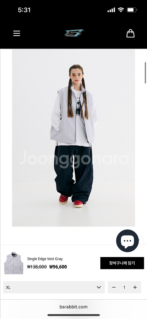 비에스래빗 싱글 엣지 조끼 그레이 2xL 보드복--1