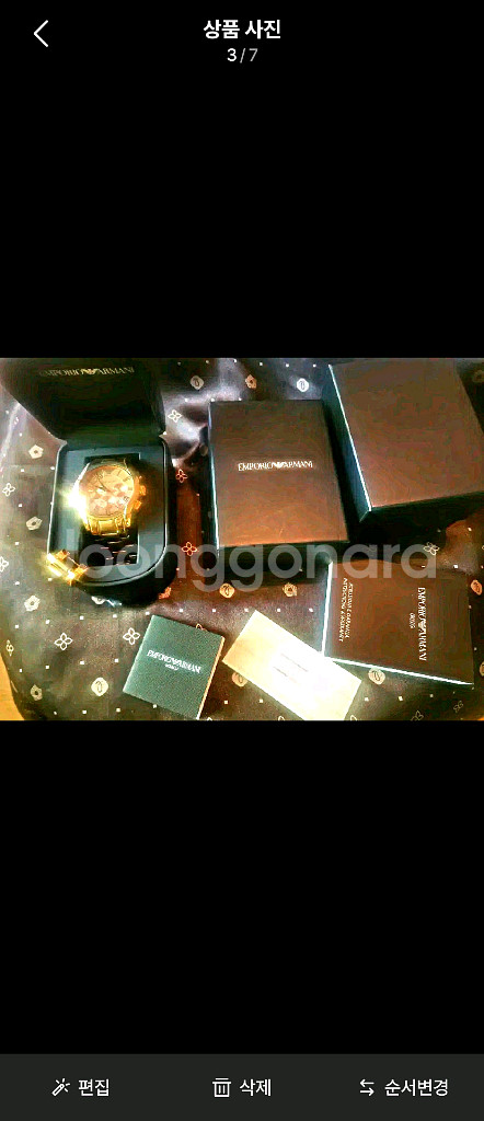 (미사용새제품) 엠포리오아르마니 로즈골드 메탈 남자시계--7